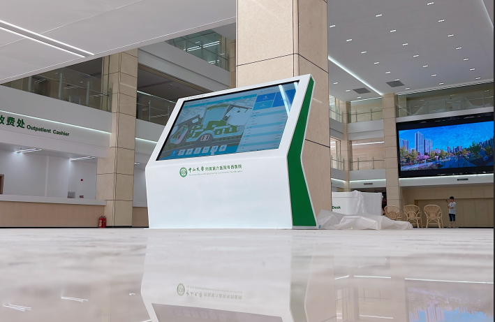 室内地图导视台